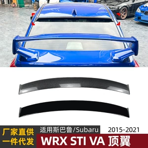 Subaru WRX STI VA 2015-2021 Arxa Dam Spoiler Modifikasiya Aksesuarları