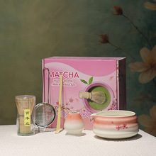 新品跨境樱花带嘴陶瓷抹茶碗打抹茶宋代点茶百本立抹茶刷茶具套装