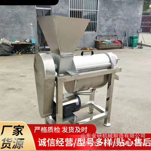 ѩ����������ե֭���x�C�J�C�ϠT�~����ե֭�C������ȉ�եȡ֭�C