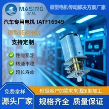 ΢���R�_�������С��늄�����ݽz���׼��ݽz������늙CN20