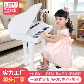 儿童仿真钢琴多功能电子琴可弹奏小宝宝女孩初学者乐器玩具礼物