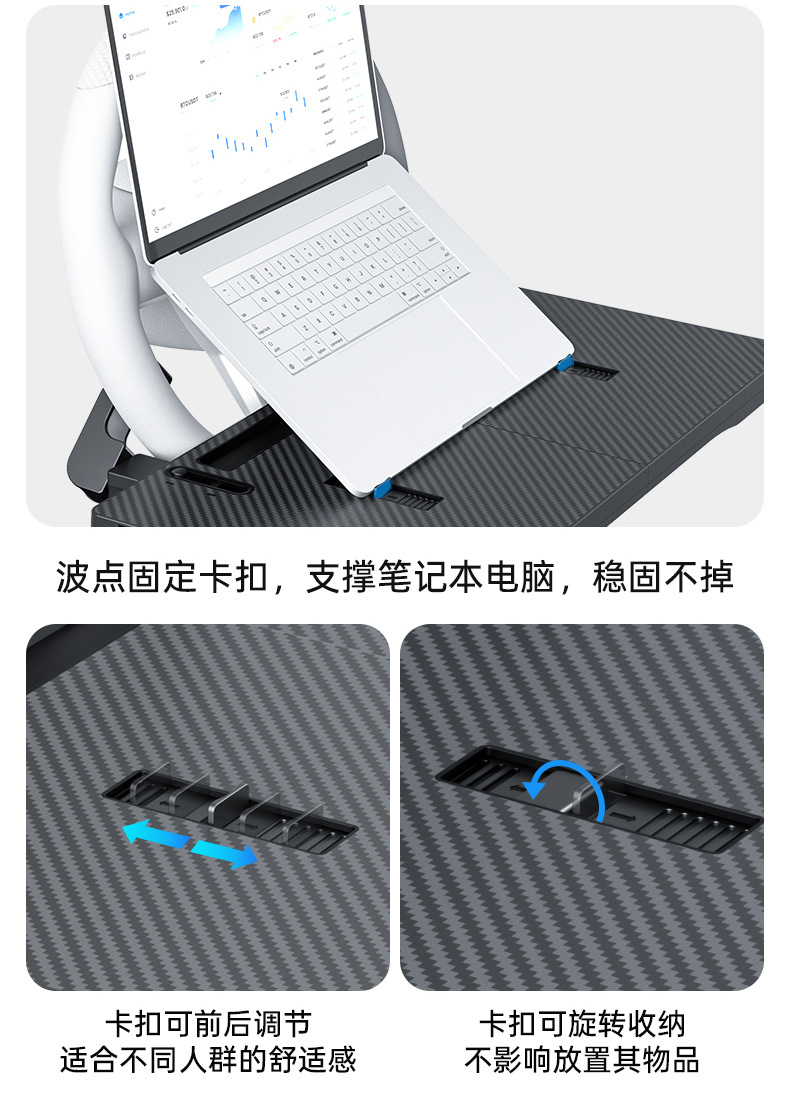 Car Multifunctional Small Table Board, Car Dining Table, Laptop Table, Seat Gap Storage Box, Storage Box