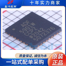 ADF5901WCCPZ ��װLFCSP-32 RF����IC��ģ�� ԭװ��Ʒ ���ɵ�·IC