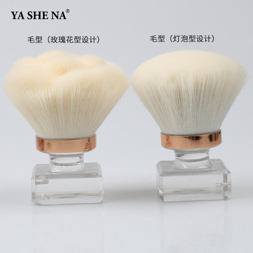 Yasna's new single manicure dust powder brush foundation brush makeup brush beauty tool mushroom head makeup brush