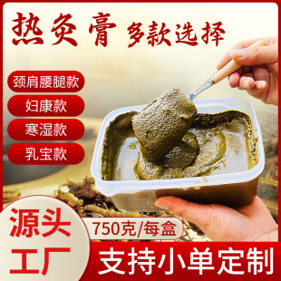 ��ĸ���ĸ��ظ����i�����Ȳݱ����˸�����Ժ�B���^���w�o�����b