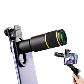 户外望远镜;望远镜;户外夜视仪