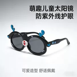 框架眼镜;太阳镜;老花镜