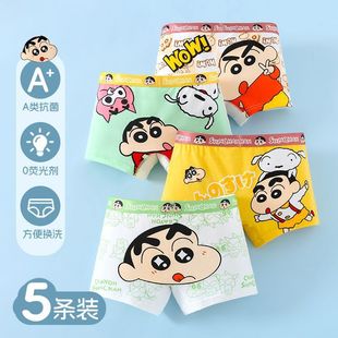 ��ͯ��ͯ��ѝƽ�ǿ�ͨϞ�PС�����к�͸���к��Ľ��д�ͯ