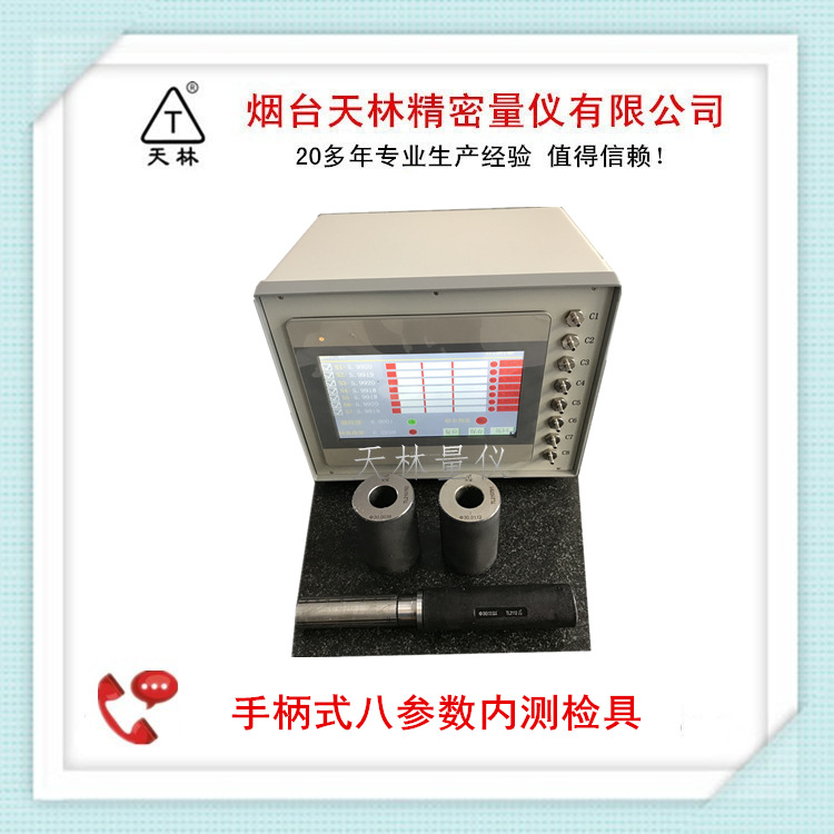 �����������������������ǲ����⾶�������ǲ�ͷ����������߼��