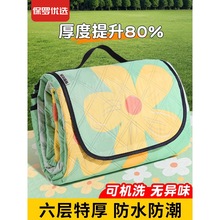 ����Ұ�͉|�����|�Ӻ��ˮ��yɳ���|����؉|����¶�I�ݵ؉|��