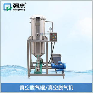 ��֭������Ó��� ʳƷ����Ʒţ��Ó��C �l����˪��Ó�ݙC