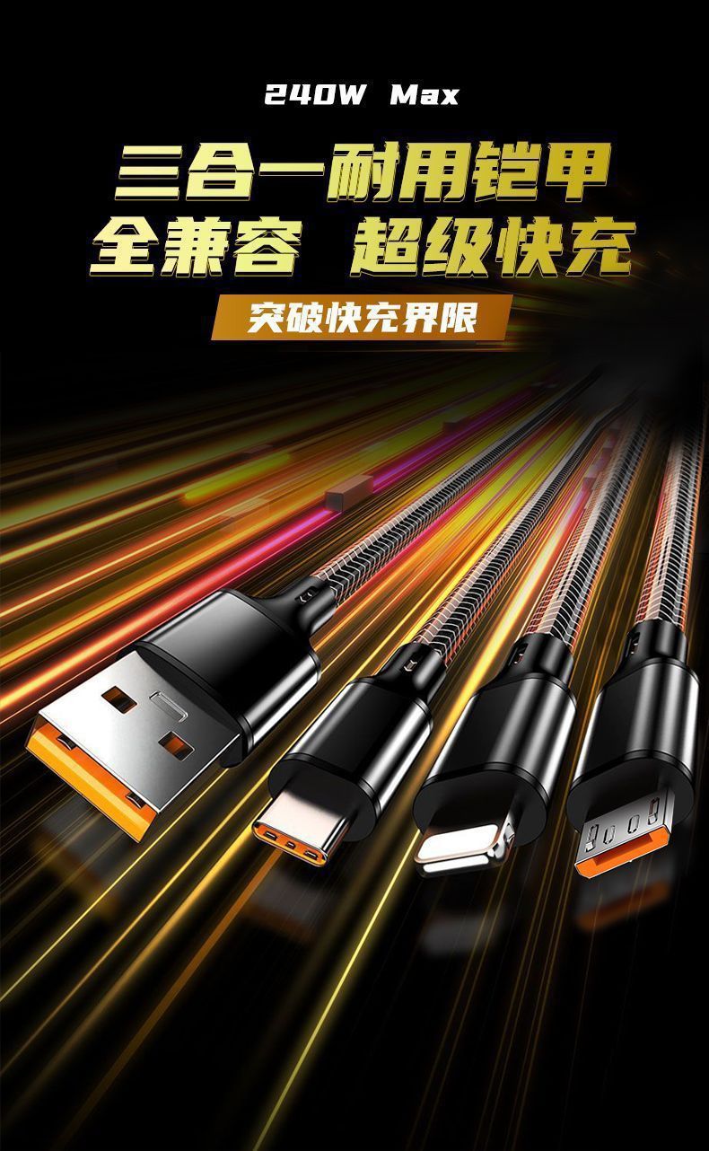 Hızlı Şarj Üçlü Şarj Cihazı Üç İn Bir Veri Kablosu USB-C Araç Şarj Kablosu Örgülü Craftsman X11