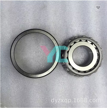 �����ղ�CWB450 459 PF6 UD���������32954-90217��ȫ�������