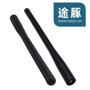 Applicable to 05-10 Yida antenna new Yida roof antenna pole radio signal antenna core