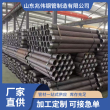 46*6ĸzĹ 1܇zop 127*4.5ע{䓻