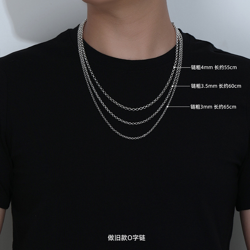 trend retro universal necklace for men and women pearl