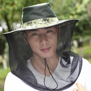 Anti-Mosquito Hat, Sun Protection Hat, Night Fishing Hat, Beekeeping Hat, Anti-Bee Hat, Hood, Veil, Men's Outdoor Fishing Hat