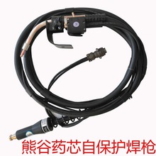熊谷半自动焊枪配件管道焊接熊谷焊机MOG-350焊枪焊把XG-90送丝机