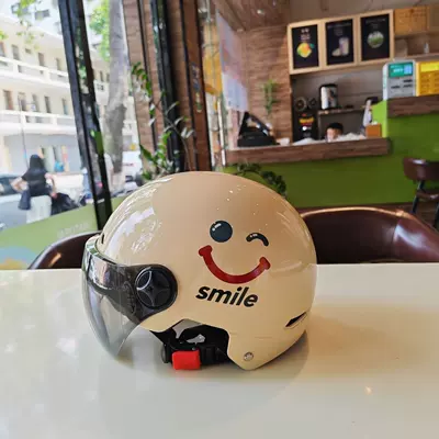 Newly certified helmets for men and women, electric vehicle and motorcycle sun protection, UV protection, autumn and winter safety helmets (Motosiklet kaskı (dəbilqə)) - khaki-colored-winking-smiley-face-brown-short-sunscreen-sun-resistant-and-durable