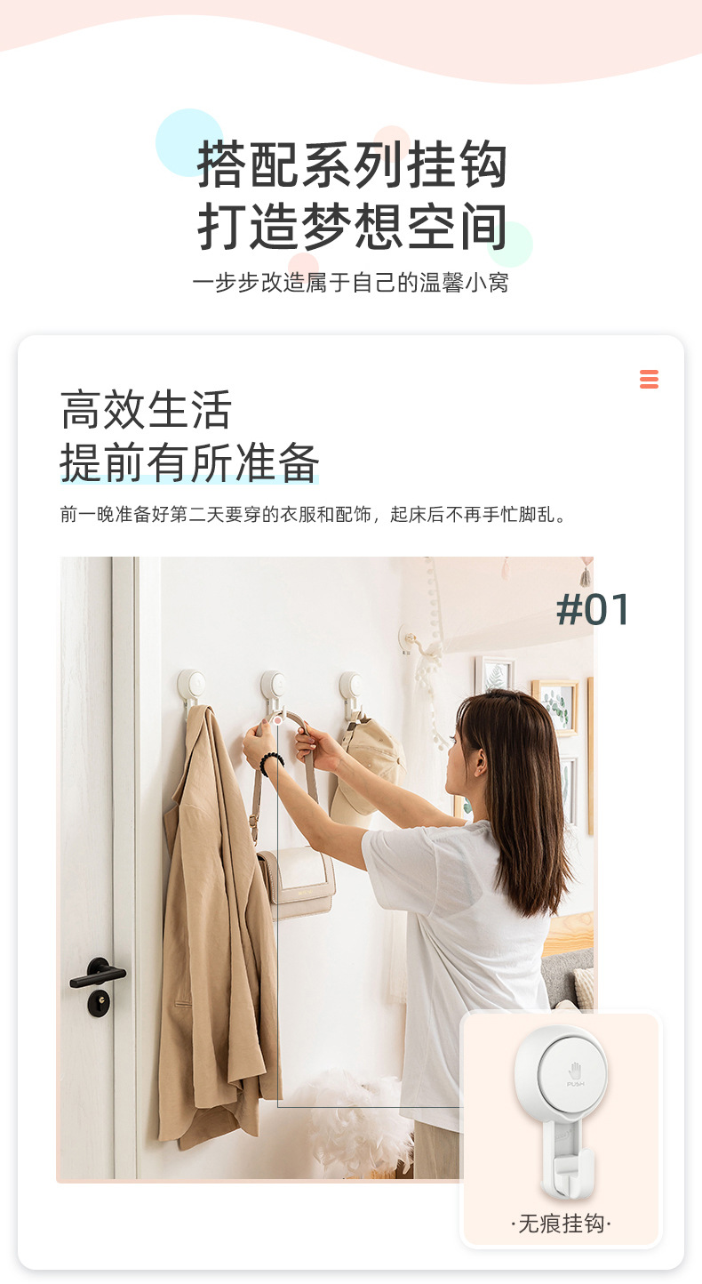 詳情圖片_07.jpg