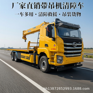 �����๦��ƽ������܇12�����C10�����eһ�϶��S܇���͵�·��Ԯ܇