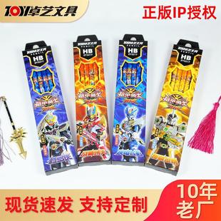 �����z����ʿhb�U�PС�W���ľ߿�ͨ�D������P��Ƥ�^���b�U�P���l