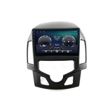 I30 车载导航百变大屏套框安卓DVD倒车影像一体机