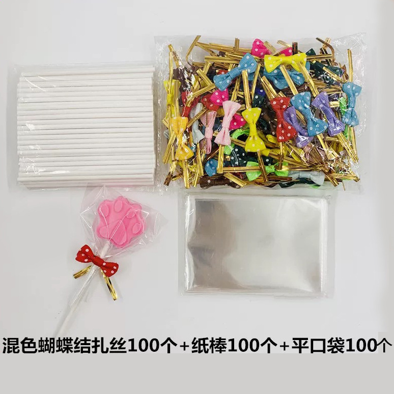 Bolsa de embalaje Lollipop de tres piezas de papel, bolsas de filamento, pasteles, barras de queso ecológicas, dulces, barras pequeñas, grado alimenticio