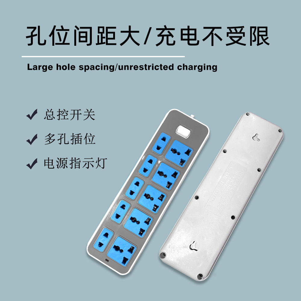 工厂可定欧规美规英规插头插座接线板2米线长多功能家用插头插排