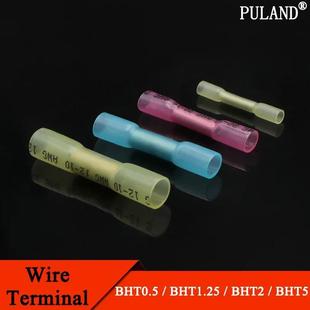 BHT0.5��ˮ�нӶ���BHT1.25��s�����gBHT2BHT5.5�B�����~���X��