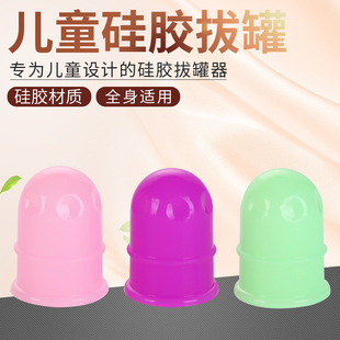 �Ӻ��׹����ƽ��޹��z����ι�С��ͯ���ù����