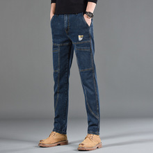 六兜牛仔裤男士潮流百搭修身小直筒休闲夏季弹力黑灰薄款长裤子男