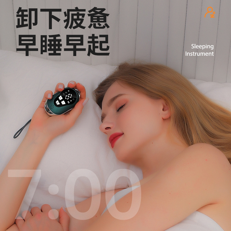 国境を越えた新型知能手に睡眠器を握る携帯型小型マイクロ電流音楽睡眠器は不眠を改善する|undefined
