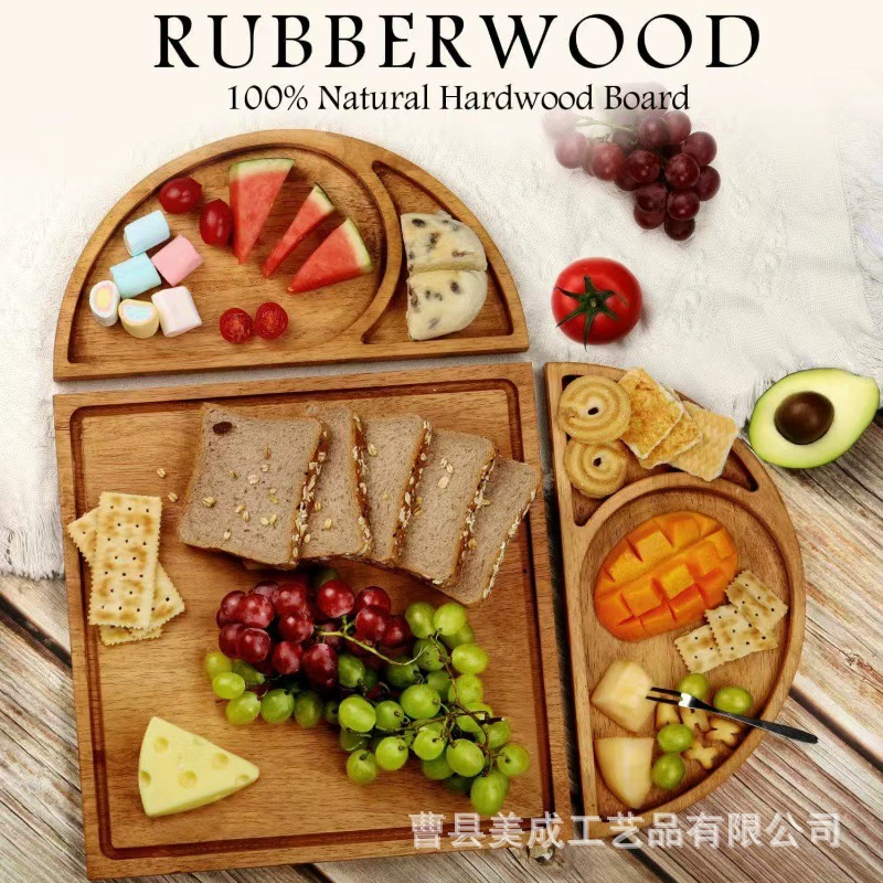 Трансграничная доска из цельного дерева сыра сетка красная деревянная разделочная доска деревянная сырная доска набор креативная доска из сыра деревянная поднос