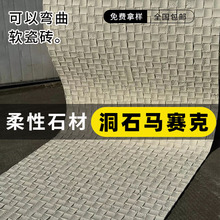 ��ʯ�Rِ�˳�������ʯ���p�|ܛʯ���yʯ������ˮ���������Ļ�ʯ