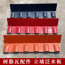 ������ˮ��¹Ř�֬�����ɽ������������������ˮ��S�����l