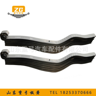 �֠�wo��܇��� ���a���|䓰受�ɰ��Դ�^���S �̓r�֠�wo䓰�