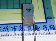 �����o���BƬʽ��� C251J685K30C000  685 63V 6.8UF P=7.5MM