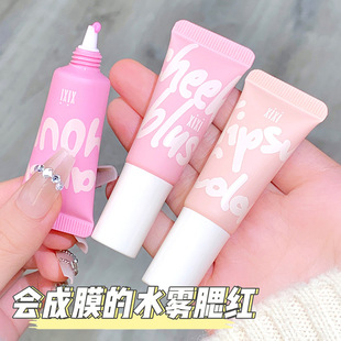 XIXI΢������ˮ�FҺ�B���t�@���@����Ů��Ȼ�����տs���ϊy�W����
