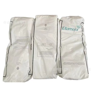 American Ellamera Bi-Thin602 Thermoplastic Butyl Rubber Hydrophobic Gel Makeup with Flow Modification Agent