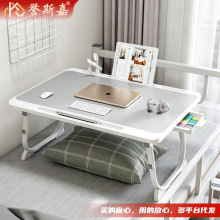 床上小桌子可折叠升降家用飘窗折叠桌学生宿舍寝室床上学习电脑桌