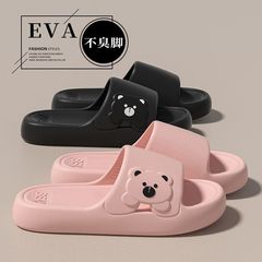 2025新型スリッパ女性夏滑り止め浴室サンダル家庭防臭厚い底踏み糞感evaスリッパ男