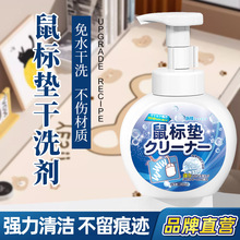 ��ˉ|��ϴ���W���k�����|��X�|�坍ȥ�ۼ��Ô������֙C���坍��