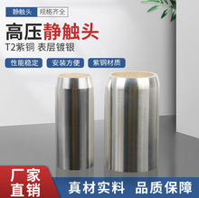 o|^ 35*82 630A Ù10KV߉o|^ Ք·o|^