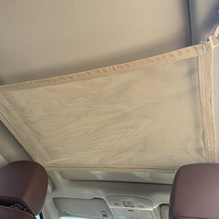 汽車頂棚收納網兜車內行李網雜物袋衣物抱枕被子零食玩具收納袋