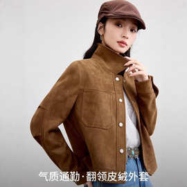 麂皮绒外套女2025秋新款气质百搭通勤翻领休闲宽松显瘦长袖短外套