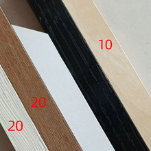 MDF相框线条 装饰画框条 留言板线条 密度板包纸线条