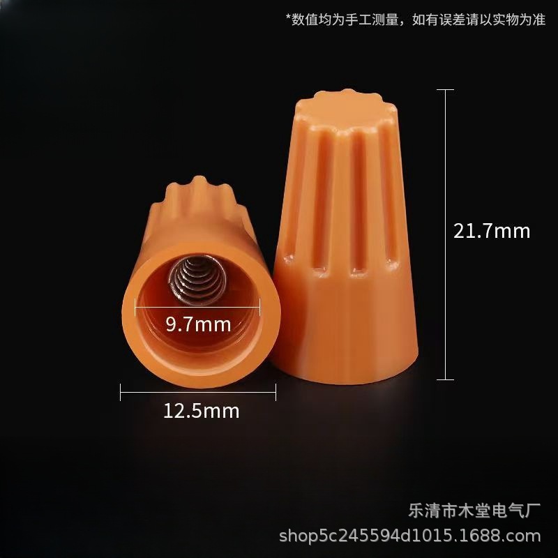 微信图片_20250226221751