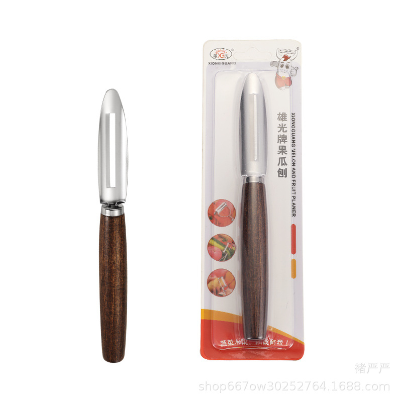 Cuchillo de corte de acero inoxidable genuino Xiangguang cuchillo de corte de frutas cuchillo de corte de verduras cuchillo de corte casero cuchillo de corte