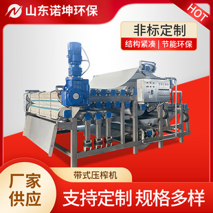 �p�W��ʽ���V�C ���~��ľ�������㺣�ݔD��Óˮ�C ���I��ե�O��